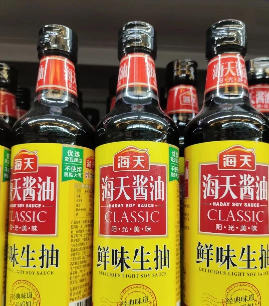 产品定价是一门技术活 从酱油提价看利润翻倍的秘密