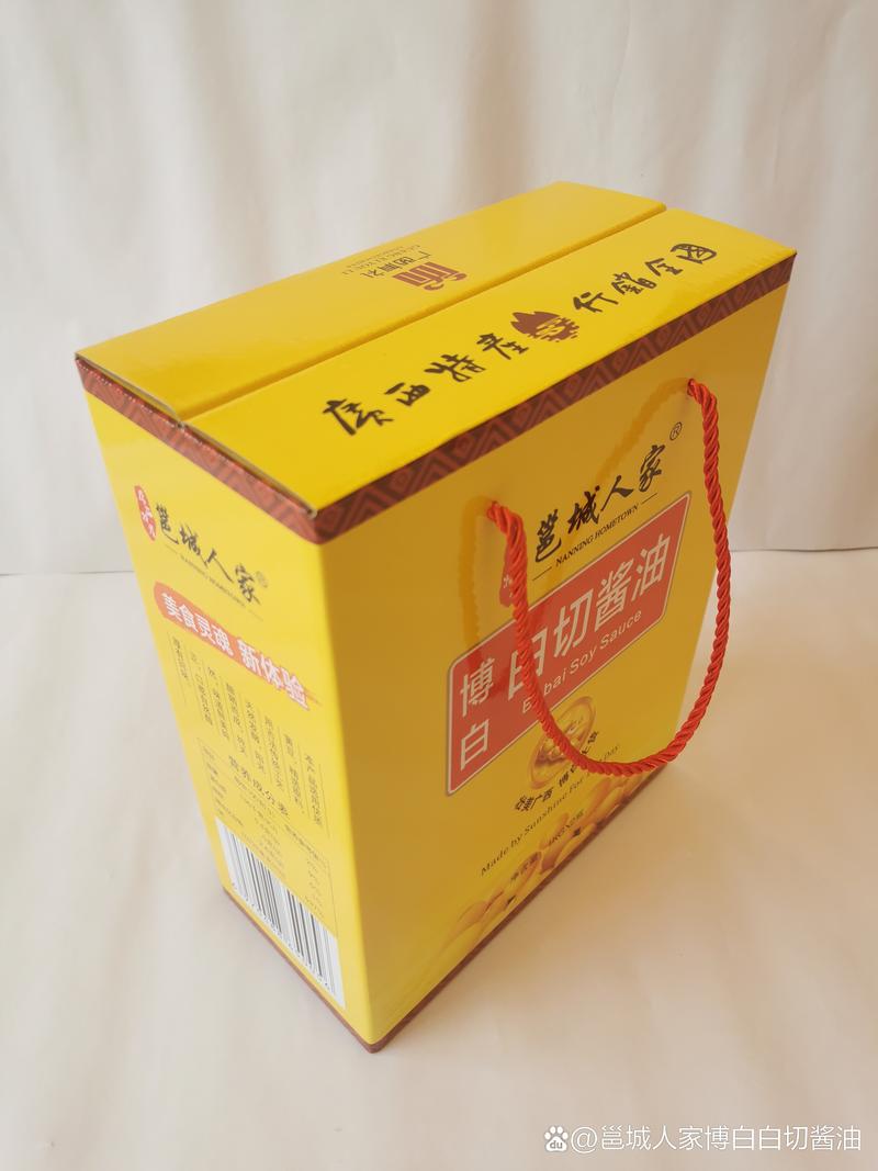 一酱承千年，博白白切酱油礼盒——邕城人家的味觉至礼