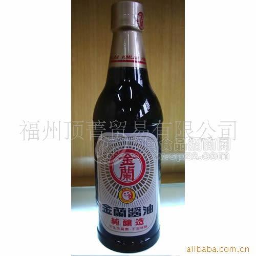 金兰酱油 传承台湾古法工艺，批发进口休闲食品优选