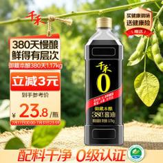 时间的醇厚之礼 千禾御藏本酿380天零添加酱油