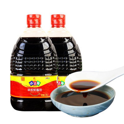 欣和味极鲜3.78L*2桶整箱味达美酱油——好评如潮的厨房好帮手